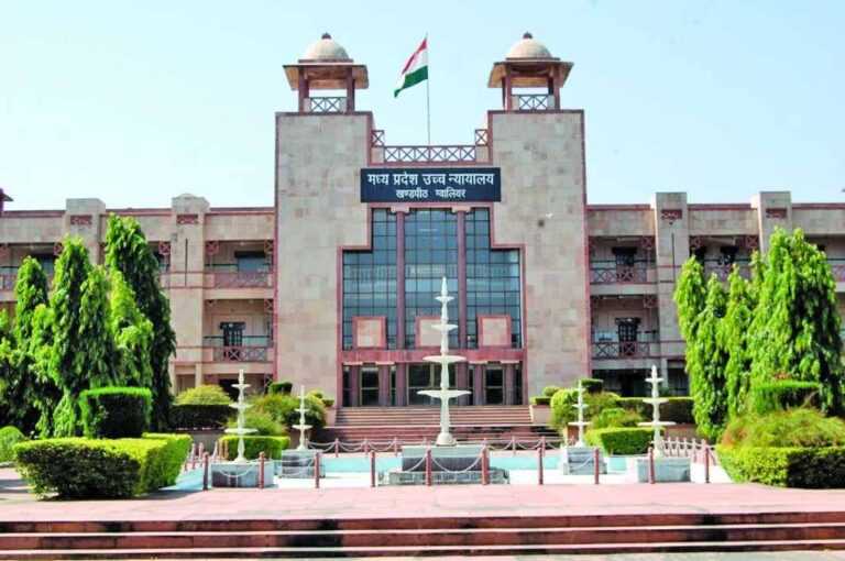 Madhya Pradesh High Court: Review Cannot Reopen Arbitration Rulings Based on Repeated, Rejected Arguments