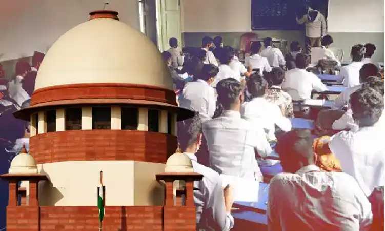 Supreme Court Appoints Committee to Assess Private Schools' Financial Status on Fee Refund Issue