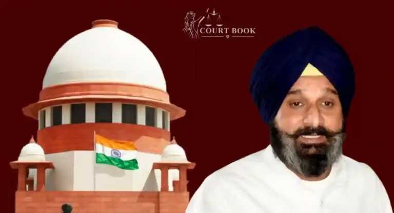 एनडीपीएस मामले में अकाली नेता बिक्रम सिंह मजीठिया को दी गई जमानत के खिलाफ पंजाब सरकार की याचिका सुप्रीम कोर्ट ने खारिज की