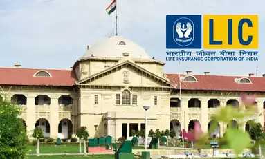 ₹74 हजार के लोक अदालत पुरस्कार को चुनौती देने पर इलाहाबाद हाईकोर्ट ने एलआईसी को फटकारा, मुकदमेबाज़ी का खर्च पुरस्कार से ज़्यादा