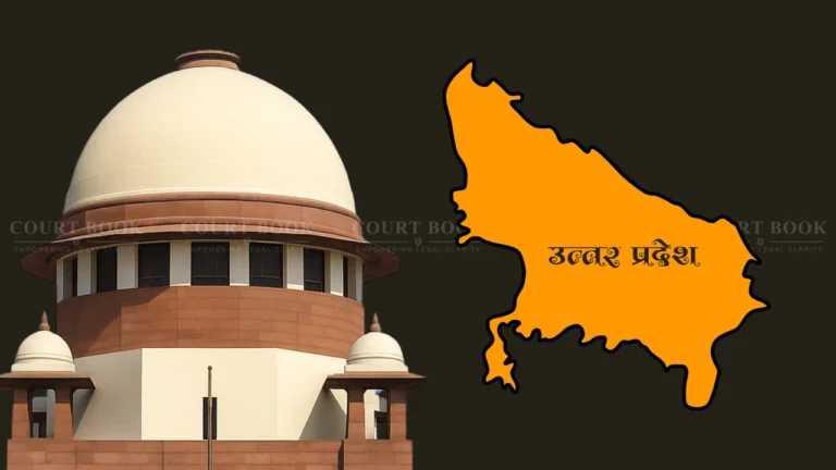 Supreme Court Stops UP Police from Filing Fresh FIRs Against Couple Accusing Harassment