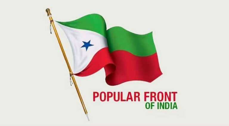 Delhi High Court to Decide Centre's Objection on Maintainability of PFI's Plea Against UAPA Ban on July 14