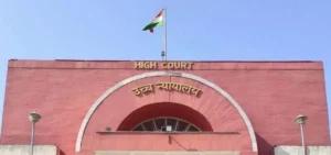 Bombay High Court: Natural Guardian Can Manage Joint Family Property Under Hindu Minority & Guardianship Act Without Court Permission
