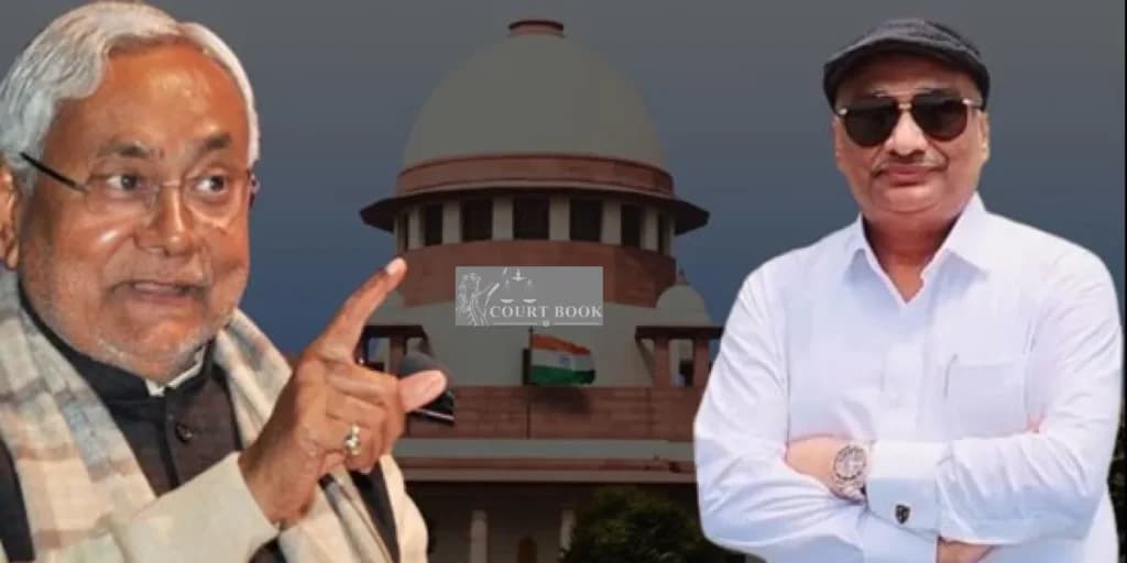 Supreme Court Overturns Bihar Legislative Council's Expulsion of RJD MLC Sunil Kumar Singh