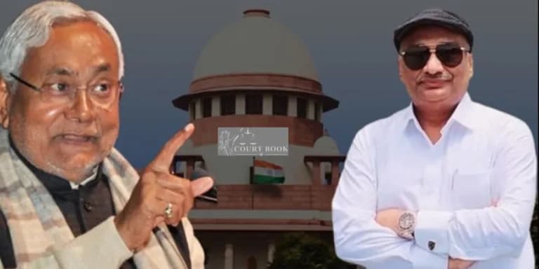 Supreme Court Overturns Bihar Legislative Council's Expulsion of RJD MLC Sunil Kumar Singh