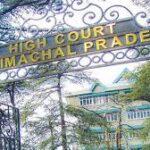 High Court Denies Retired Employee's Plea for Retrospective Promotion