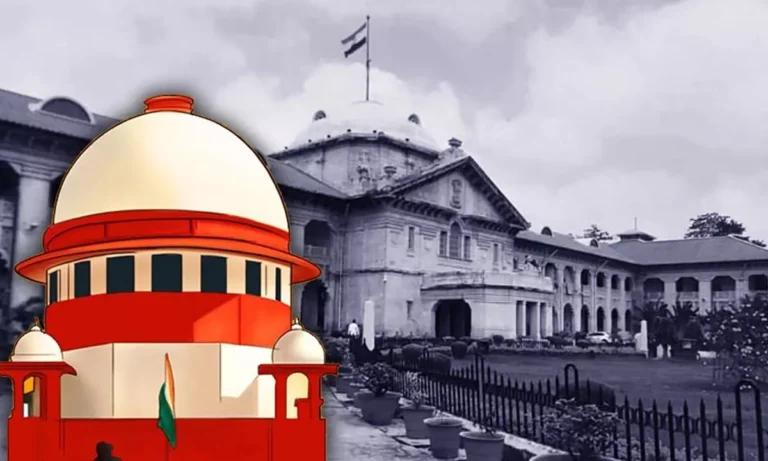 एससी कॉलेजियम ने इलाहाबाद हाईकोर्ट के लिए आठ न्यायिक अधिकारियों की पदोन्नति का प्रस्ताव रखा