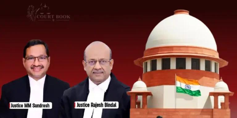 सिर्फ धोखाधड़ी घोषित करना रद्द होने से FIR नहीं होगी रद्द : सुप्रीम कोर्ट का स्पष्ट आदेश