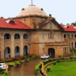इलाहाबाद हाईकोर्ट ने पहलगाम आतंकी हमले पर रॉबर्ट वाड्रा की टिप्पणी की एसआईटी जांच की मांग वाली जनहित याचिका खारिज की
