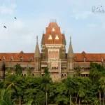 Bombay High Court: Statutory Rights Under MCS Act Cannot Be Overridden by Private Agreements