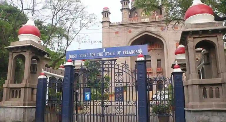 Telangana High Court PIL Challenges Waqf Amendment Act 2025 Over Threats to Muslim Religious and Property Rights