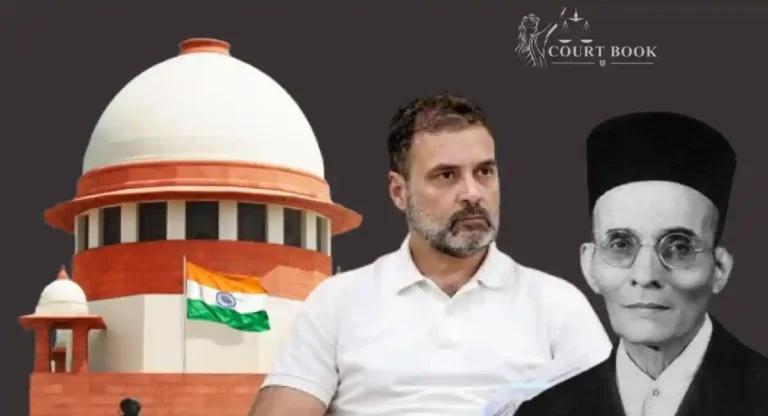 Rahul Gandhi Pleads Innocent in Savarkar Defamation Case, but Trial to Proceed