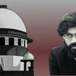 क्या एक ही भाषण पर कई FIR दर्ज हो सकती हैं? शरजील इमाम मामले में सुप्रीम कोर्ट ने उठाया सवाल