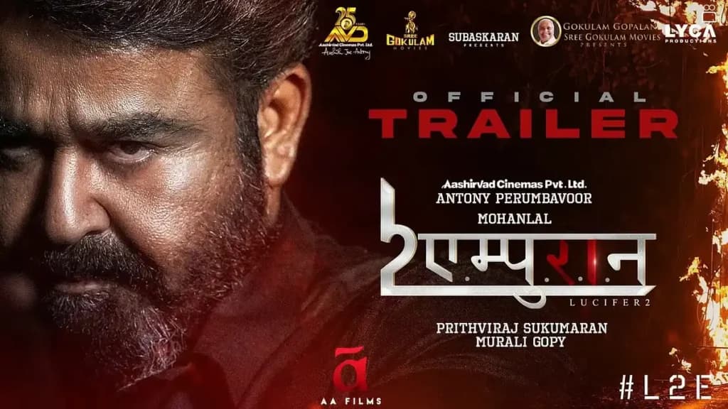 Kerala High Court Declines Stay On Mohanlal’s 'Empuraan', Labels Plea As 'Publicity Interest'