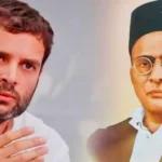 Defamation case: Pune court rejects Rahul Gandhi's plea to link Savarkar to Godse