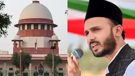 SP MP Zia Ur Rehman Moves Supreme Court Against Waqf Amendment Act 2025, Terms It "Manifestly Arbitrary"