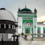 सुप्रीम कोर्ट ने संभल मस्जिद पैनल से यूपी सरकार के इस दावे पर जवाब मांगा कि विवादित कुआं परिसर के बाहर है