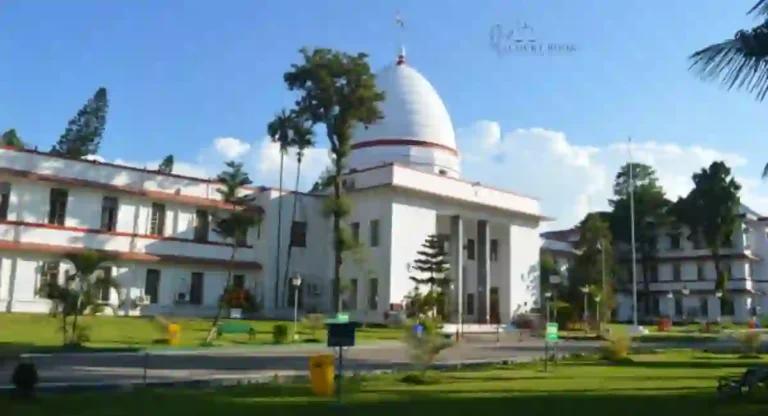 Gauhati High Court Quashes Suspension of Assam Engineering College Principal Dr. Atul Bora, Citing Arbitrary Action by Higher Education Department