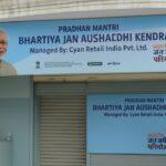 Karnataka High Court Upholds Approval of Jan Aushadhi Kendra, Says Business Loss Not Ground for Judicial Interference