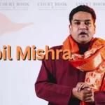 'Casual Attitude': Delhi Court Criticizes Police for Poor Probe in 2020 FIR Against BJP Leader Kapil Mishra Over 'Communal Tweets'