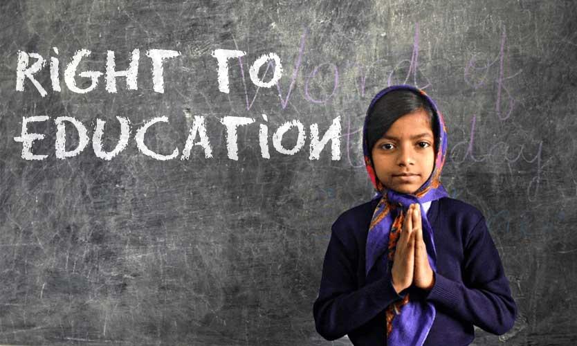 पंजाब और हरियाणा हाईकोर्ट: जूनियर शिक्षक पद के लिए डिप्लोमा या B.El.Ed. अनिवार्य, RTE अधिनियम के अनुसार जरूरी