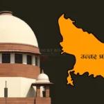 Supreme Court Stops UP Police from Filing Fresh FIRs Against Couple Accusing Harassment