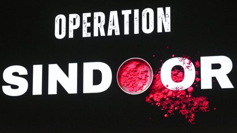 Bombay High Court Refuses Relief to Law Student Suspended Over Posts Related to ‘Operation Sindoor’