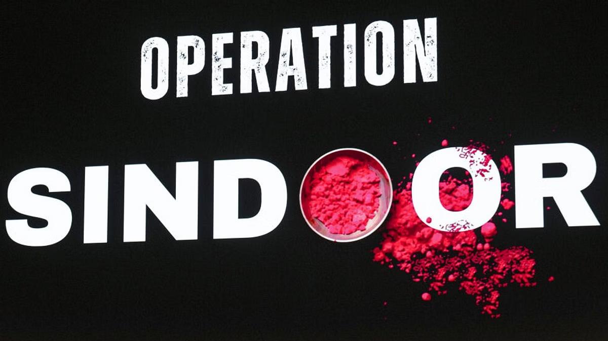 Reliance Industries, Others Apply for Trademark Registration of 'Operation Sindoor'
