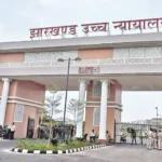 Jharkhand High Court Equips 496 Judicial Officers with Samsung Tablets to Enhance Digital Workflow