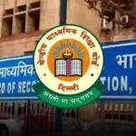 दिल्ली उच्च न्यायालय: सीबीएसई को पासपोर्ट और आधिकारिक जन्म प्रमाण पत्र का मिलान करने के लिए रिकॉर्ड अपडेट करना होगा