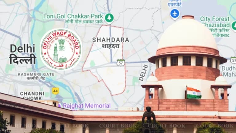 Supreme Court rejects Delhi Waqf Board's claim over Shahdara property citing existence of Gurudwara