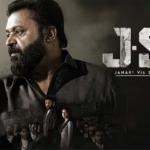 Producer of Suresh Gopi’s Film Moves Kerala HC Over CBFC Certification Delay