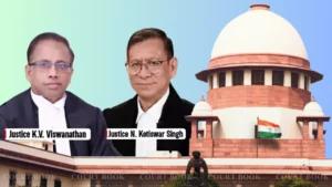 सुप्रीम कोर्ट ने कर्नाटक की याचिका पर नोटिस जारी किया, आधार न बताने पर गिरफ्तारी को रद्द करने का विरोध