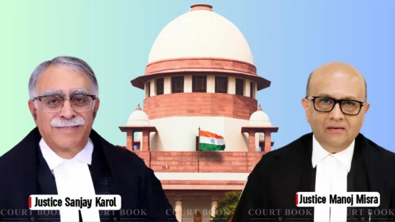 Supreme Court clarifies: Delivery of actual property not required under Section 387 IPC