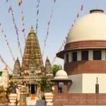 SC ने महाबोधि मंदिर प्रबंधन को बौद्धों को ट्रांसफर करने की याचिका को किया खारिज