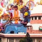 Supreme Court to Hear Plea Against Maratha Reservation in July