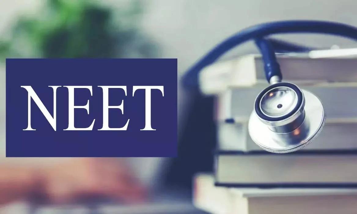 राजस्थान हाईकोर्ट ने NEET PG 2024 में अल्ट्रासाउंड कोर्स के लिए सीट आरक्षण नीति को सही ठहराया