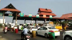 Kerala High Court Moved With PIL Against Toll Collection at Paliyekkara Toll Plaza on NH 544