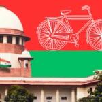 सुप्रीम कोर्ट ने समाजवादी पार्टी को पीलीभीत कार्यालय बेदखली मामले में इलाहाबाद उच्च न्यायालय जाने की अनुमति दी