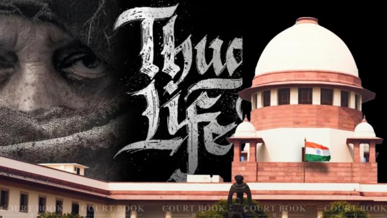 Supreme Court Dismisses PIL Seeking Ban on 'Thug Life', Orders State to Act on Threats