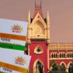 Calcutta High Court Quashes Proceedings Against Man Accused of Aadhaar Fraud; Says Penal Provisions Can't Be Applied Retrospectively