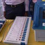 Bombay High Court Dismisses Plea Alleging Bogus Voting in 2024 Maharashtra Assembly Elections