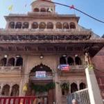 बांके बिहारी मंदिर कॉरिडोर परियोजना को लेकर प्रस्तावित तोड़फोड़ पर दायर जनहित याचिका पर इलाहाबाद हाईकोर्ट ने यूपी सरकार से मांगा जवाब