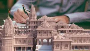 Law Student’s Petition Over Ram Janmbhoomi Exam Question Dismissed by Rajasthan HC