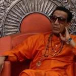 Bombay High Court Upholds Balasaheb Thackeray Memorial Site Decision, Dismisses PILs Challenging Mayor’s Bungalow Allotment