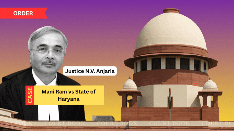 सुप्रीम कोर्ट ने SLP मामले में आत्मसमर्पण के लिए समय दिया