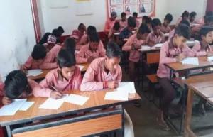 यूपी स्कूल पेयरिंग को चुनौती: हाईकोर्ट ने कार्यान्वयन पर रोक लगाई