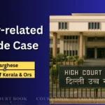 Delhi HC Denies Bail to Husband in Dowry Suicide Case of Gulnaz @ Julie