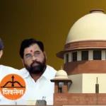 Shiv Sena (UBT) Urges SC for Urgent Hearing on Symbol Dispute Ahead of Polls