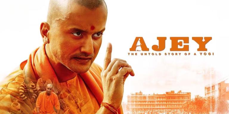 CBFC Assures Bombay High Court: Film on Yogi Adityanath to Get Certification Decision in Two Days